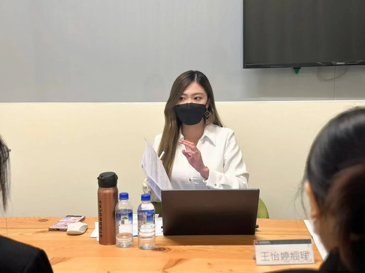 履歷面試諮詢服務